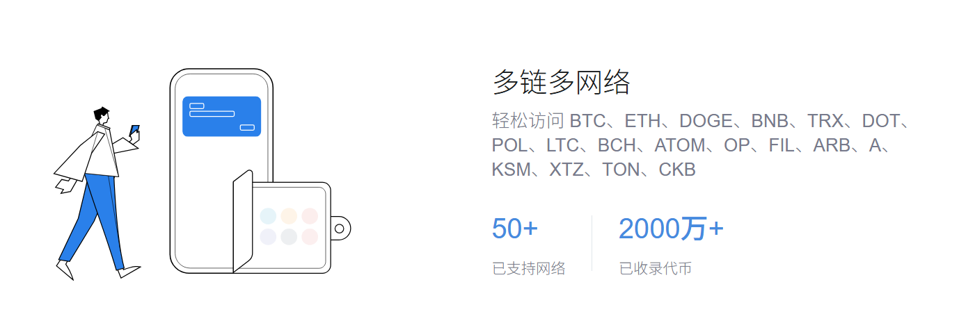 宝德